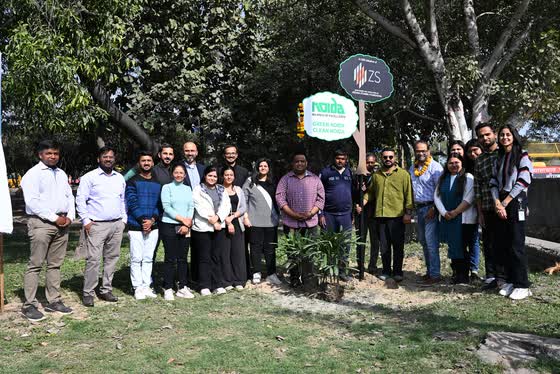The team at the launch.